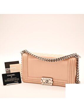 Chanel Boy Flap Mini Bag Party Beige